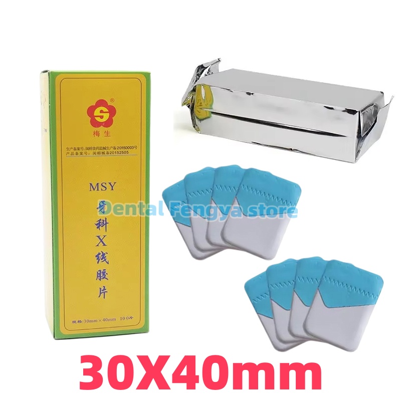 100 Pezzi/Scatola Pellicola Ra - Medical Lab Images recensione e prezzo