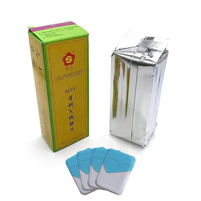 30*40mm Pellicola a raggi X de - Medical Lab Images recensione e prezzo